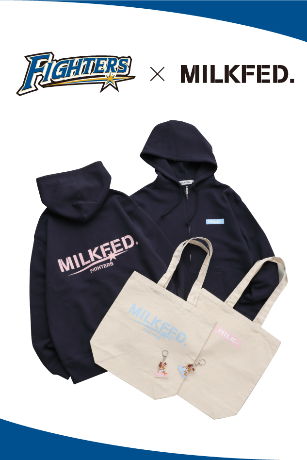 2/12 Wed. MILKFED.xHokkaido Nippon-Ham Fighters Special Collaboration Ver2. release