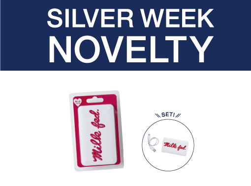 mf_silverweek_novelty_big_ol