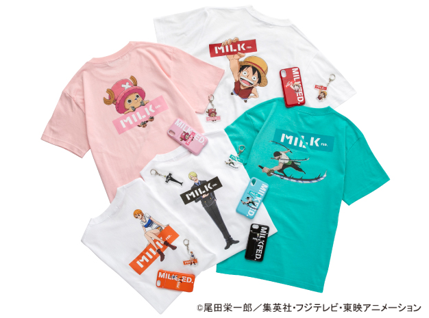 Milkfed One Piece 8 30 Fri 発売 Milkfed Official Site ミルクフェド オフィシャルサイト