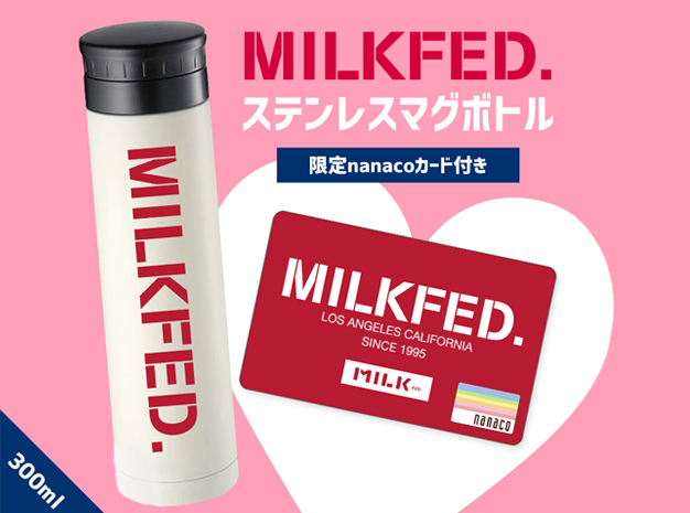 Milkfed 限定nanacoカード 発売 Milkfed Official Site ミルクフェド オフィシャルサイト