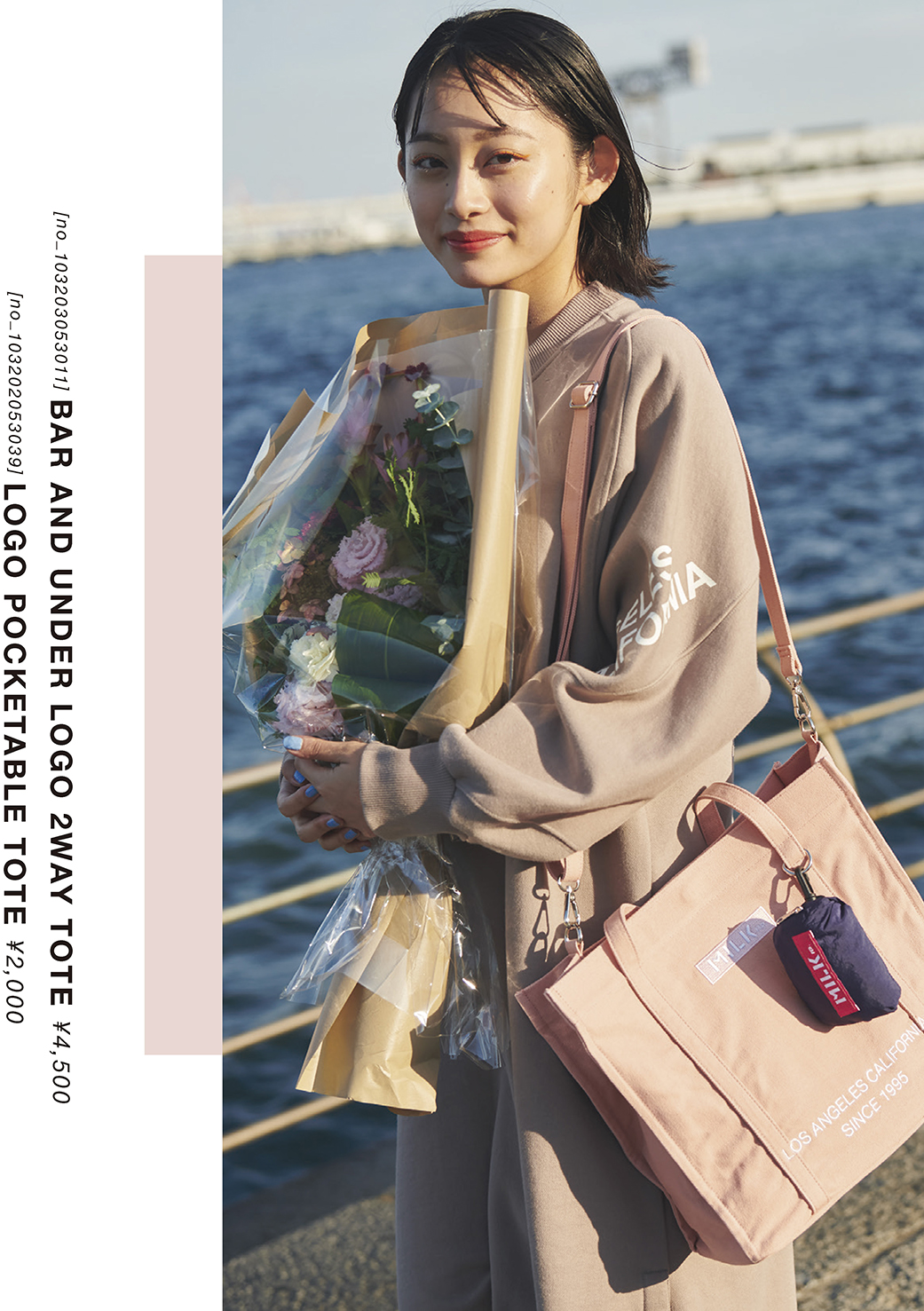 MILKFED.BAG COLLECTION : MILKFED. OFFICIAL SITE （ミルクフェド