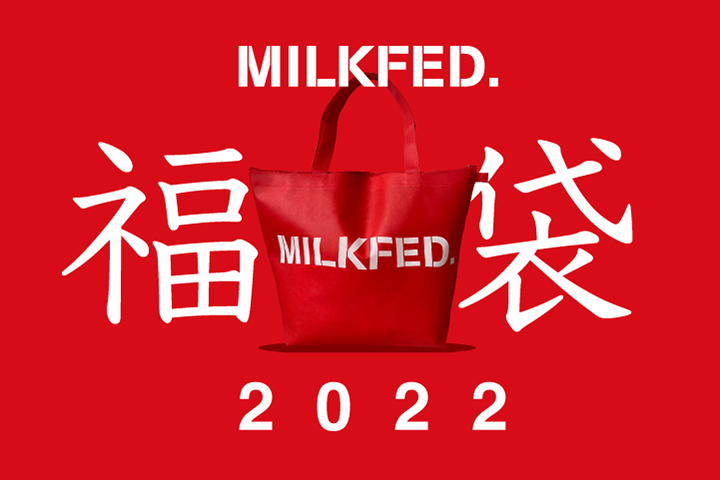 Milkfed Official Site ミルクフェド オフィシャルサイト