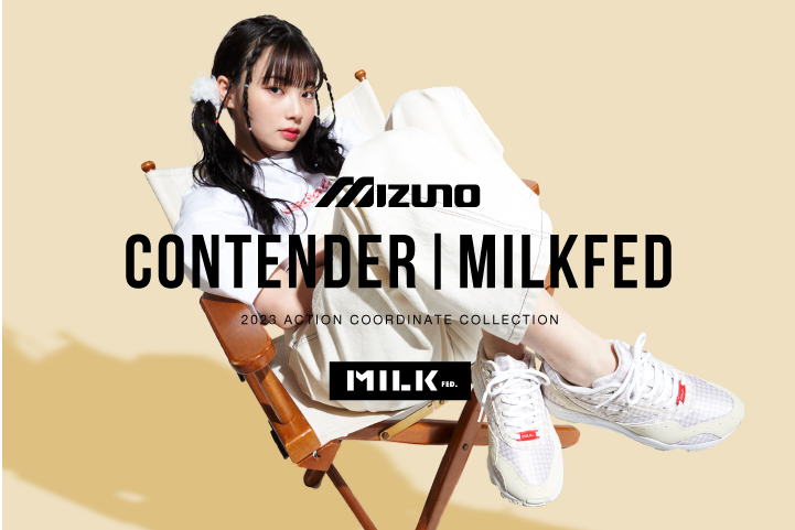 MILKFED.OUTER COLLECTION “AIRI SUGIMOTO” VOl.2 : MILKFED. OFFICIAL 