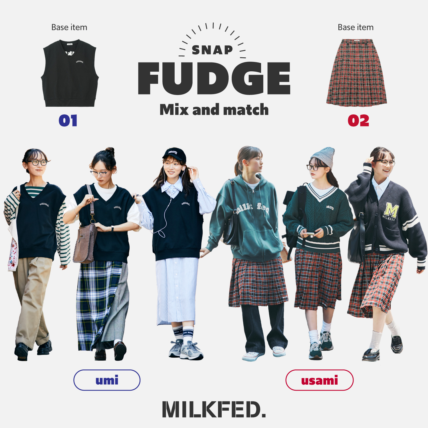 MILKFED.×KIRSH 8/23(金)発売‼︎ ラフォーレ原宿1Fに『MILKFED