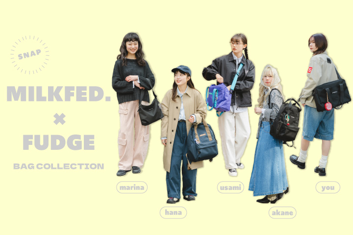 MILKFED.×FUDGE SNAP